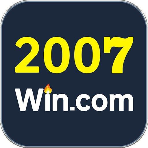 2007win Legend v3.2.8