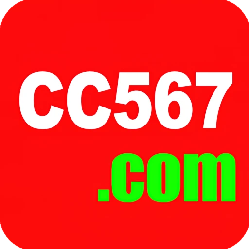 cc567 Champion New