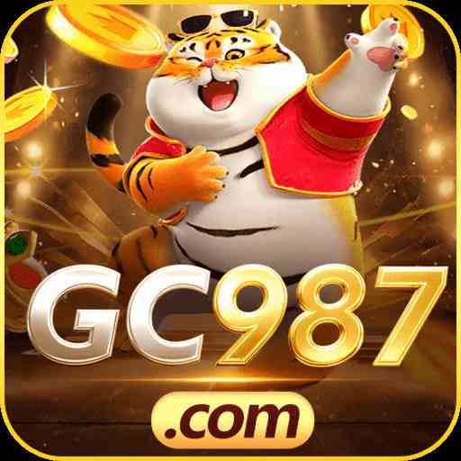 gc987 APK Extreme v2.0.0