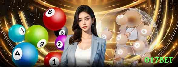 017bet APK Mega v1.3.1 Screenshot 2