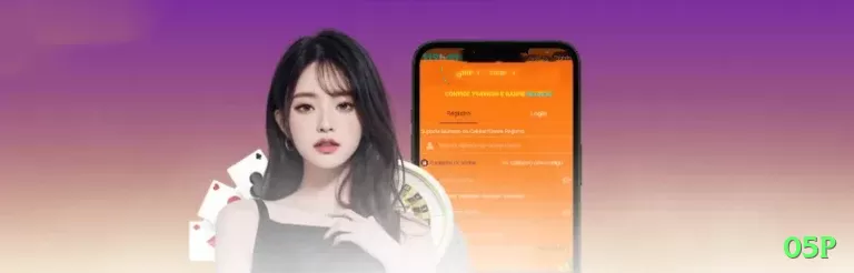 05p Brasil Pro v2.6.0 Screenshot 2