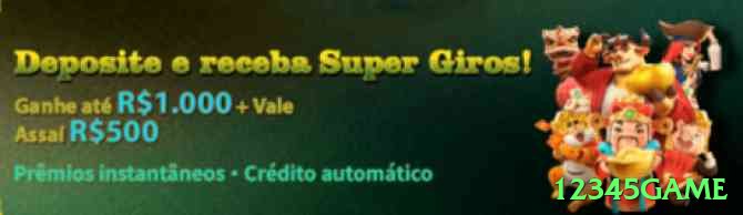 12345game Max BR v1.1.8 Screenshot 1