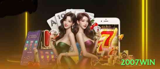 2007win Legend v3.2.8 Screenshot 1