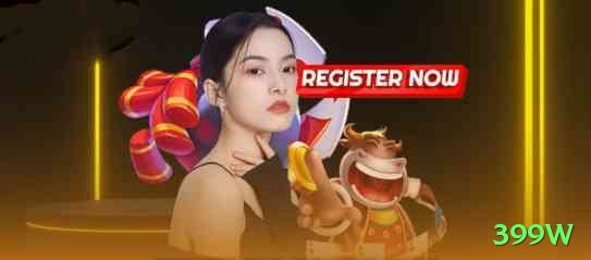 399w Live Plus Screenshot 2