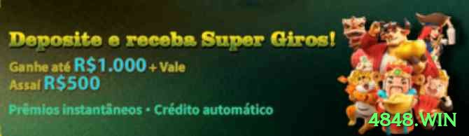 4848.win Jackpot Pro v4.6.9 Screenshot 1