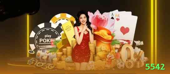 5542 VIP APK v5.1.3 Screenshot 2