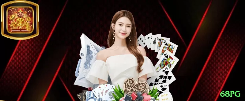 68pg Super APK v3.8.6 Screenshot 2