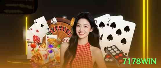 7178win BR Ultimate Screenshot 2