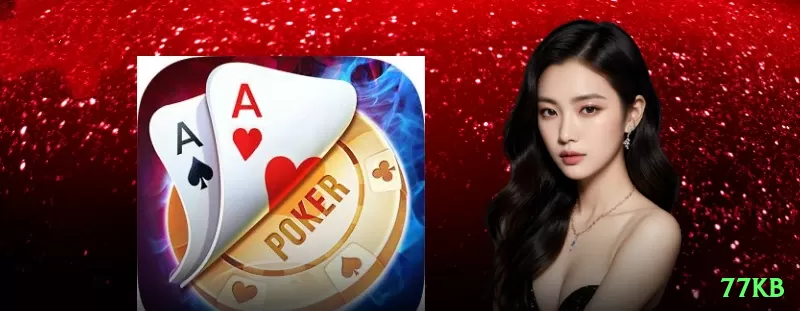 77kb - Real Money Supreme Screenshot 2