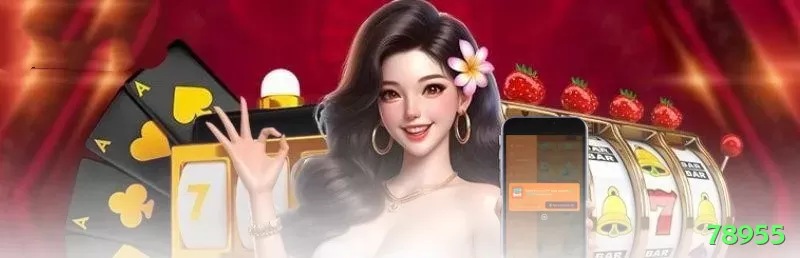 78955 Mega New Screenshot 2