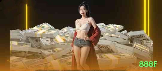 888f Pro Casino App Screenshot 1