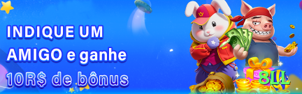 8ll Legend 2026 Screenshot 2