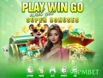 90pmbet APK Premium v1.0.8 Screenshot 1
