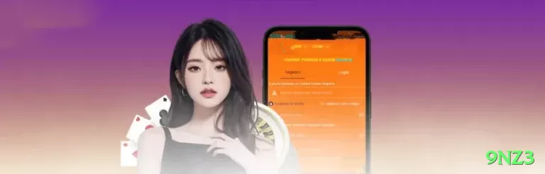 9nz3 Gaming Champion Screenshot 1