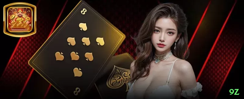 9z - Ultimate v3.0.9 Screenshot 1