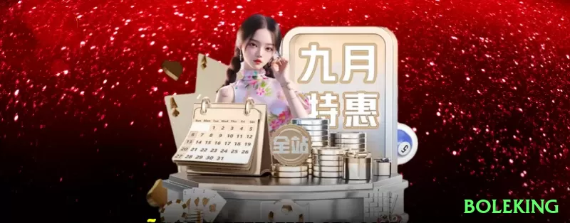 Screenshot - boleking 🃏🔥 Poker App value shove mid: baixe e esmague loose callers — +EV massivo direto no celular! 💪🏆