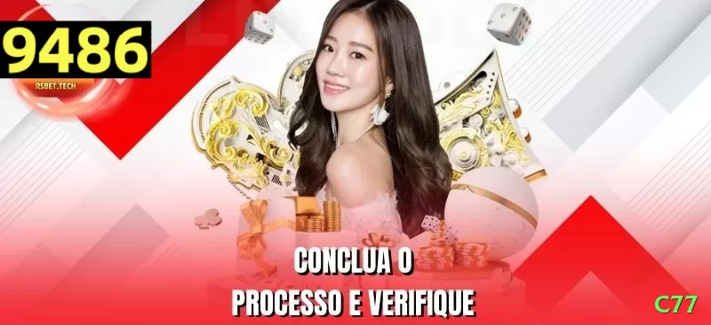 c77 Mobile Supreme Screenshot 2