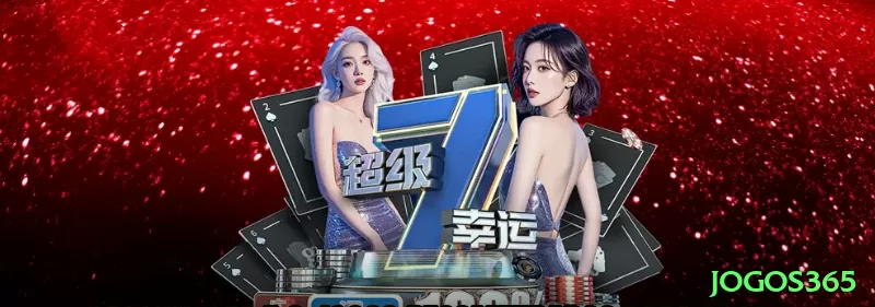 Screenshot - jogos365 🃏📉 Check-call range no turn: defenda draws médios contra c-bet fraca — realize equity barata! 🧠💵