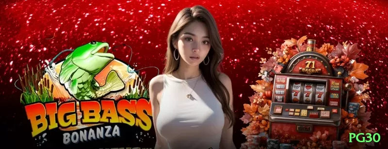 pg30 - Mega Earning App Screenshot 1