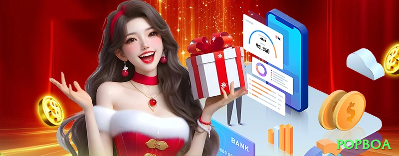 popboa Mobile King Screenshot 1