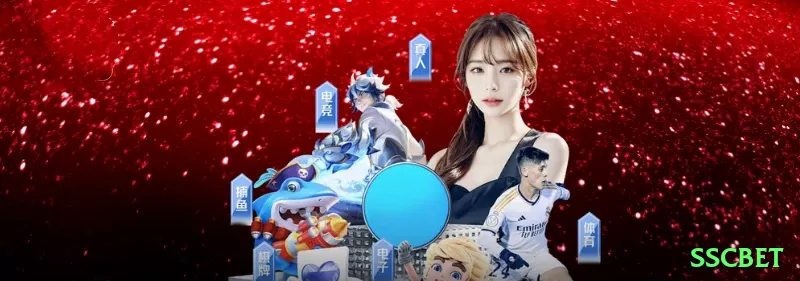 sscbet Royal BR v2.7.3 Screenshot 2