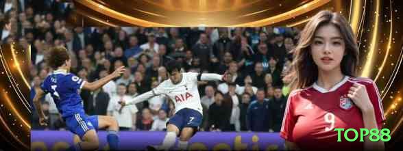 top88 Games Pro Screenshot 2