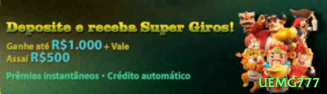 uemg777 Royal Jackpot Screenshot 1