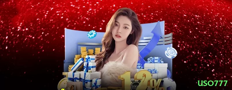 uso777 - Max Earning App Screenshot 2